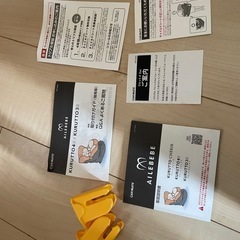 AILEBEBEクルットフォーアイ ネイビー チャイルドシート新生児対応の画像