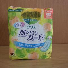 493　紙おむつ・尿とりパッド他　※北見市内福祉施設・事業所限定の画像