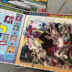 絵本の画像