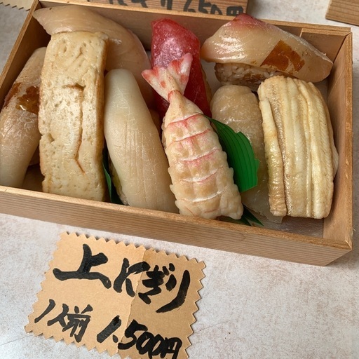 お寿司いっぱい　食品サンプル　まとめて　格安で