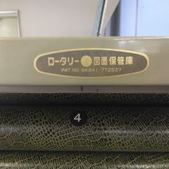 図面保管庫の画像