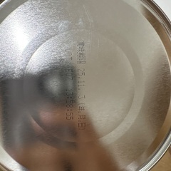 ミルク缶　ぴゅあの画像
