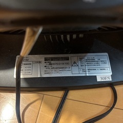サーキュレーター　の画像