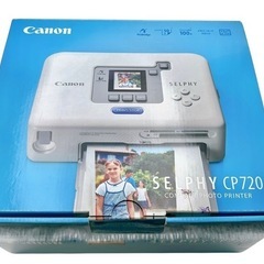 ⭐️新品未使用⭐️Canon SELPHY CP720 コンパクトフォトプリンターの画像