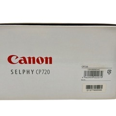 ⭐️新品未使用⭐️Canon SELPHY CP720 コンパクトフォトプリンターの画像