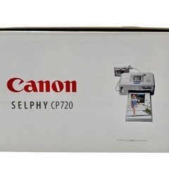⭐️新品未使用⭐️Canon SELPHY CP720 コンパクトフォトプリンターの画像