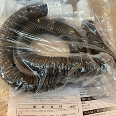 【未使用に近い】IRIS OHYAMA リンサークリーナー RNS-300
の画像