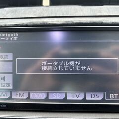 神奈川【自社ローン】保証人無可★全国対応★プリウス【S】社外15インチAW/Bluetooth/トムスシフト/TV/DVD再生/バックカメラ/エアロ/プッシュスタート/ETCの画像