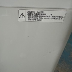 013　洗濯機 パナソニック NA-F50ME4 5.0kg 2017年製【美品 メンテナス済】の画像