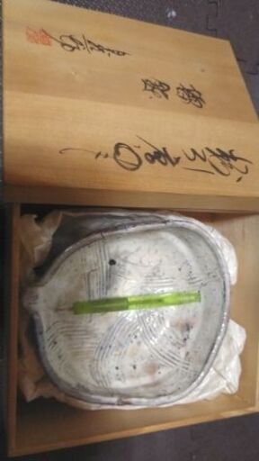 中川自然坊の茶器