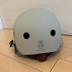 スクート＆ライド ヘルメット Sサイズ 48〜52cmの画像
