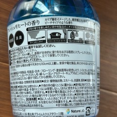 【まとめて】総額2,943円相当　
暑さ対策　熱中症対策　臭い対策　猛暑の必需品セットの画像
