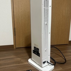 電気ヒーター　9/15までの画像