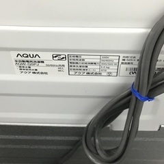 【トレファク神戸新長田店 買取/販売】取りに来られる方限定！AQUAの洗濯機2024年製のご紹介です！の画像