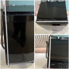 TWINBIRD 洗濯機 WM-ED55 2024年式の画像