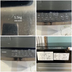 TWINBIRD 洗濯機 WM-ED55 2024年式の画像