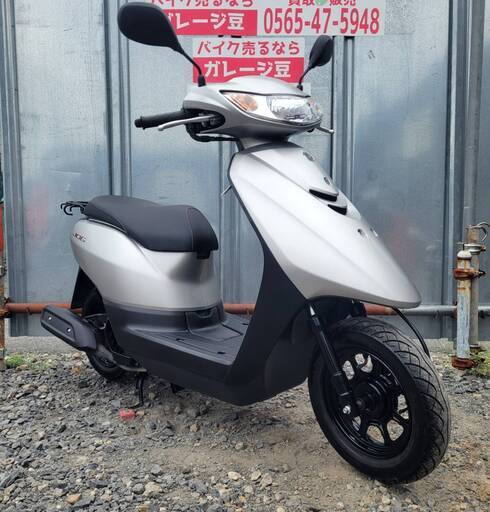 8412 ヤマハ ジョグ AY01  実働 良好 整備済み 原付バイク売ります！！