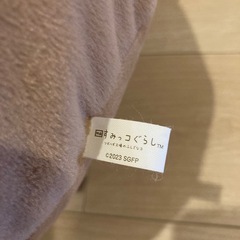 すみっコぐらしぬいぐるみXL くま工場長の画像