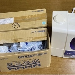 超音波式噴霧（加湿）機　専用水付きの画像