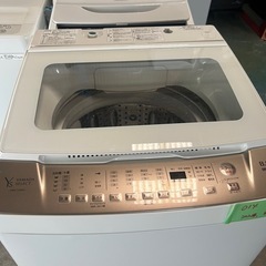 0148.0kg 縦型 全自動洗濯機 2021年製 YAMADASELECT 送風乾燥 風呂水ポンプ付属 YWMTV80G1【メンテナンス済】の画像