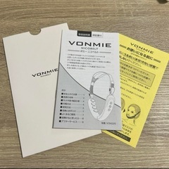 【美品】VONMIE 美顔器の画像