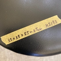 【kj193】美品 各種 カウンターチェア 昇降式 手動 油圧 ハイスツール 回転椅子  検)一人暮らし　ファミリー　冷蔵庫　洗濯機　オフィス　事務　テーブル　ラック　収納　家具　ソファ ダイニング 食器棚 キッチンの画像