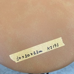 【kj193】美品 各種 カウンターチェア 昇降式 手動 油圧 ハイスツール 回転椅子  検)一人暮らし　ファミリー　冷蔵庫　洗濯機　オフィス　事務　テーブル　ラック　収納　家具　ソファ ダイニング 食器棚 キッチンの画像