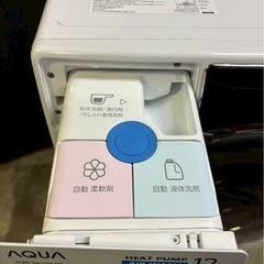 【特売品】AQUAドラム式洗濯機 AQW-DX12M 2022年製 洗濯12kg乾燥6kg 洗剤自動投入の画像