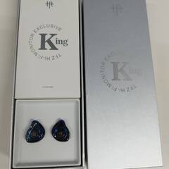 【良品】TFZ EXCLUSIVE KING/有線イヤホン/リケーブル可能の画像
