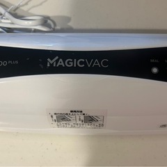 真空パック器 マジックバック(ジャンク品)の画像