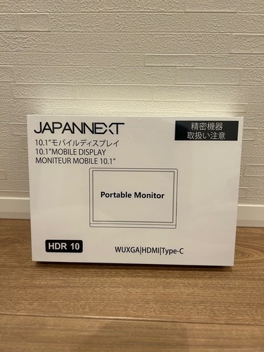 【値下げ】モバイル液晶ディスプレイ/HDR10/HDMI/Type-C