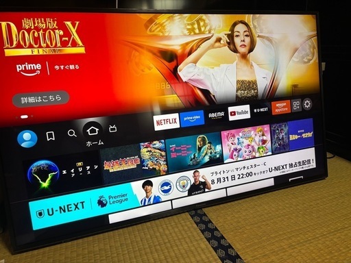 在庫整理〜格安Panasonic TH-49FX750 液晶テレビ 2019年製①