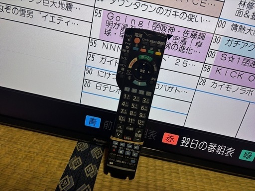 在庫整理〜格安Panasonic TH-49FX750 液晶テレビ 2019年製①