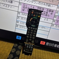 在庫整理〜格安Panasonic TH-49FX750 液晶テレビ 2019年製①の画像