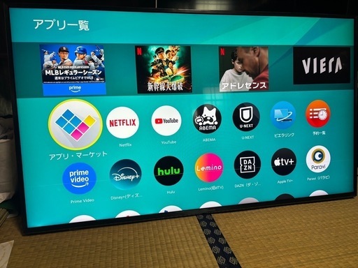 在庫整理〜格安Panasonic TH-49FX750 液晶テレビ 2019年製①