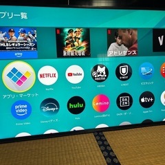 在庫整理〜格安Panasonic TH-49FX750 液晶テレビ 2019年製①の画像