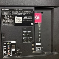 在庫整理〜格安Panasonic TH-49FX750 液晶テレビ 2019年製①の画像
