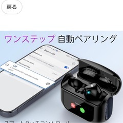 新品❤️ワイヤレスイヤホン blue thooth ANC+ENC ノイズキャンセリングの画像