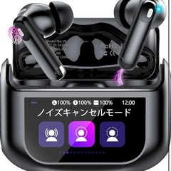 新品❤️ワイヤレスイヤホン blue thooth ANC+ENC ノイズキャンセリングの画像
