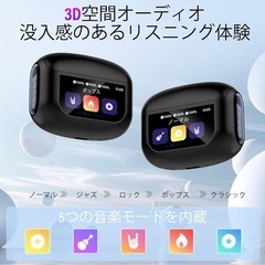 新品❤️ワイヤレスイヤホン blue thooth ANC+ENC ノイズキャンセリングの画像