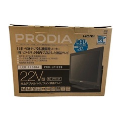 PRODIA 22型 液晶テレビの画像