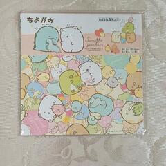 レターセット　折り紙　ノート　の画像