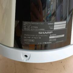 0904-168 プラズマクラスター発生ユニットの画像