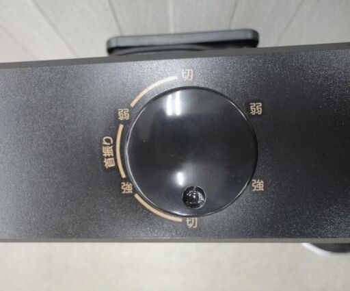 遠赤外線カーボンヒーター DC-SW093 障害物センサー搭載 2023年製 ヤマゼン 電気ストーブ 左右自動首振り 西岡店