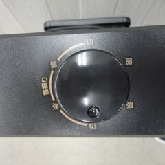 遠赤外線カーボンヒーター DC-SW093 障害物センサー搭載 2023年製 ヤマゼン 電気ストーブ 左右自動首振り 西岡店の画像