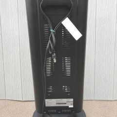 遠赤外線カーボンヒーター DC-SW093 障害物センサー搭載 2023年製 ヤマゼン 電気ストーブ 左右自動首振り 西岡店の画像