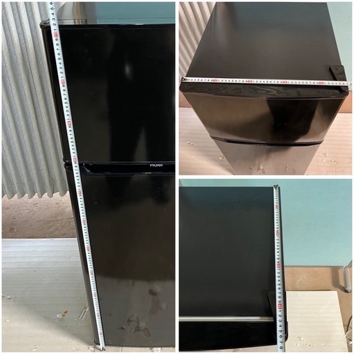 【掲載12/15まで❗️】 Haier ノンフロン冷凍冷蔵庫 JR-N130C 2023年製　