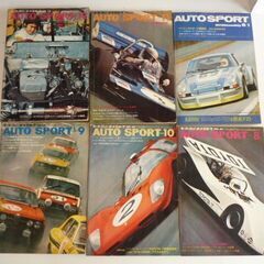 三栄書房オートスポーツ　約６８０冊　１９６５年～２００４年　欠号ありの画像