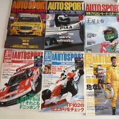 三栄書房オートスポーツ　約６８０冊　１９６５年～２００４年　欠号ありの画像