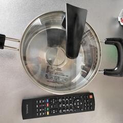 【決まりました】鍋の画像